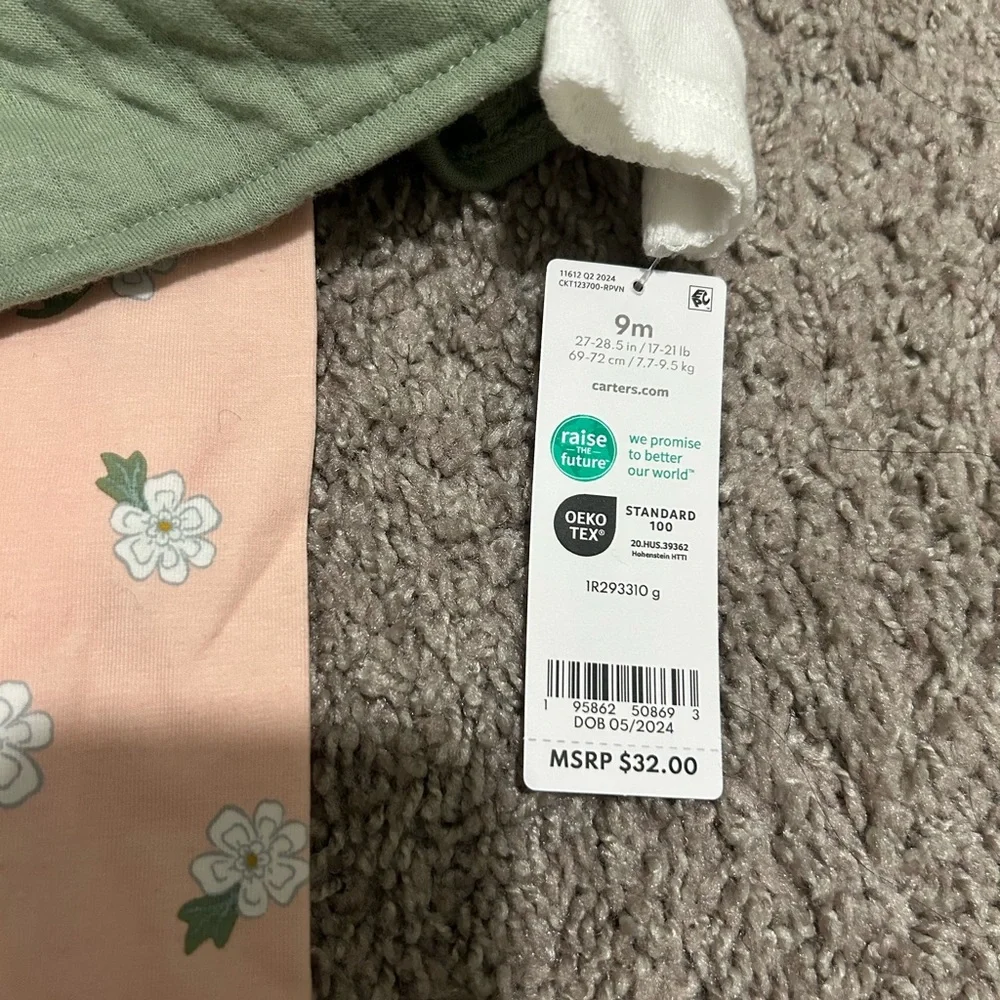 Green and White Kids Vest Set- nwt- 6-9 month - Picture 2 of 4